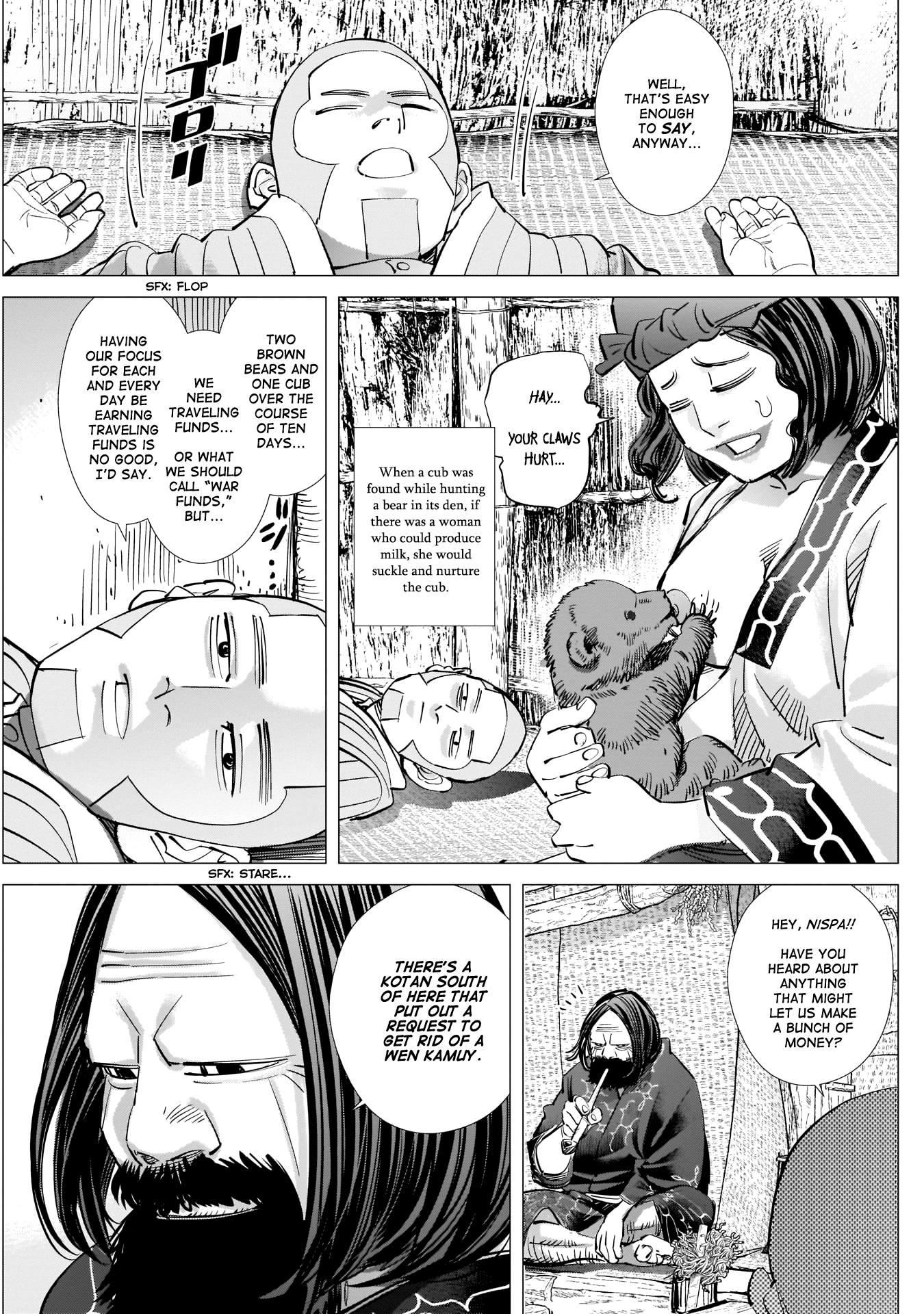Page 12 of Chapter 217