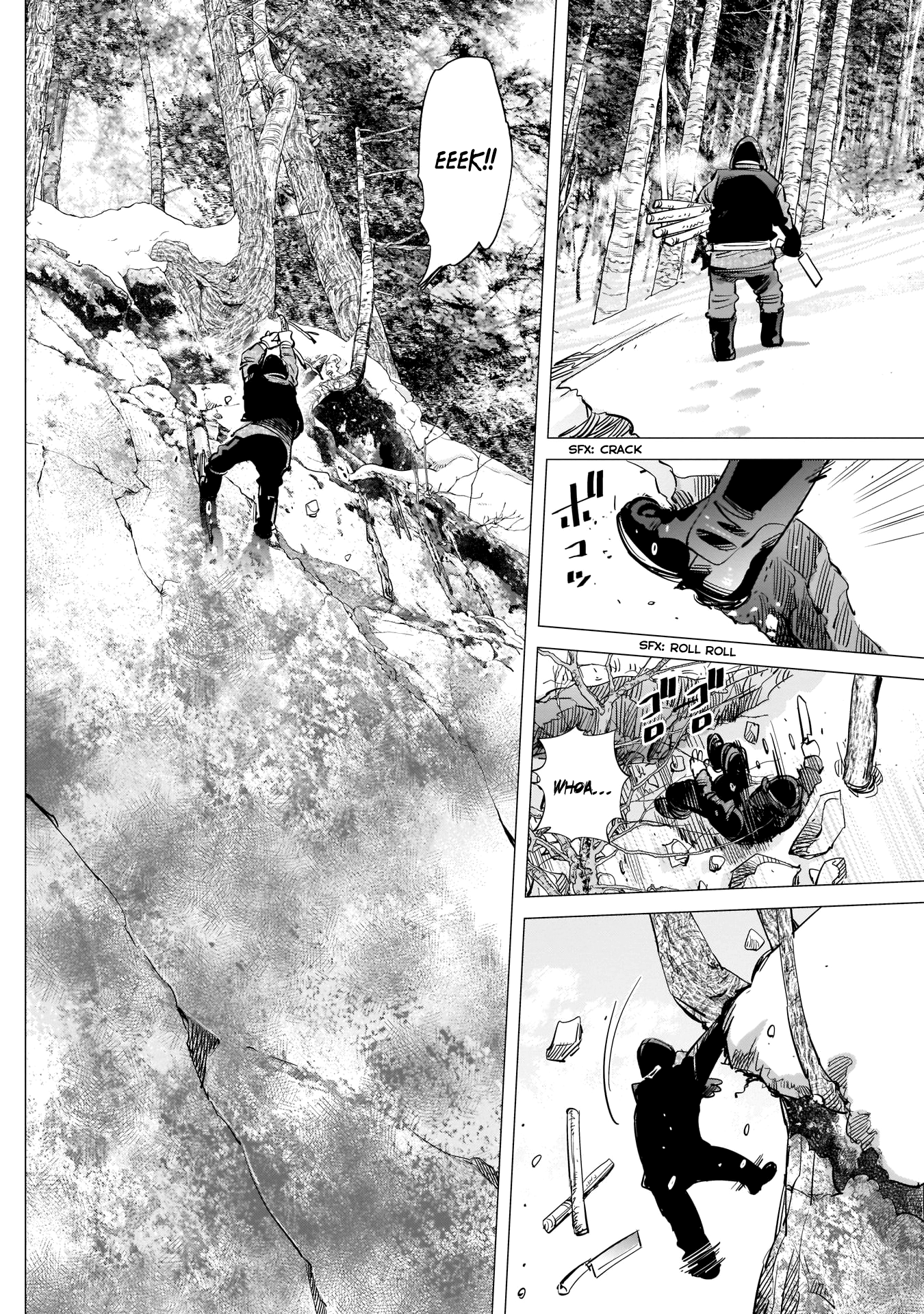 Page 15 of Chapter 217