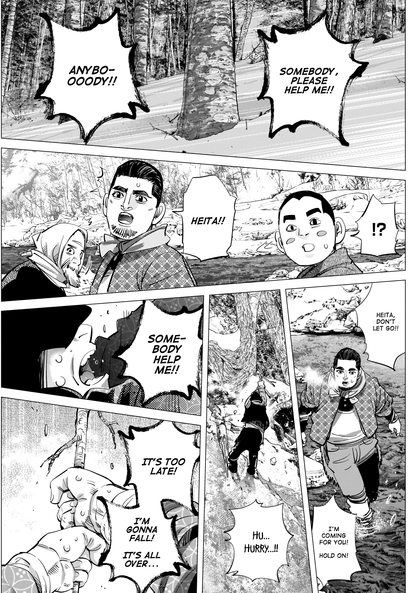 Page 16 of Chapter 217