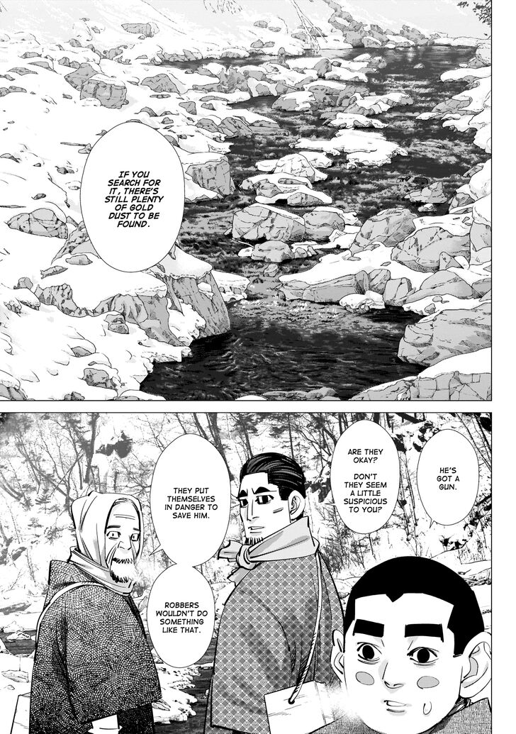 Page 3 of Chapter 218