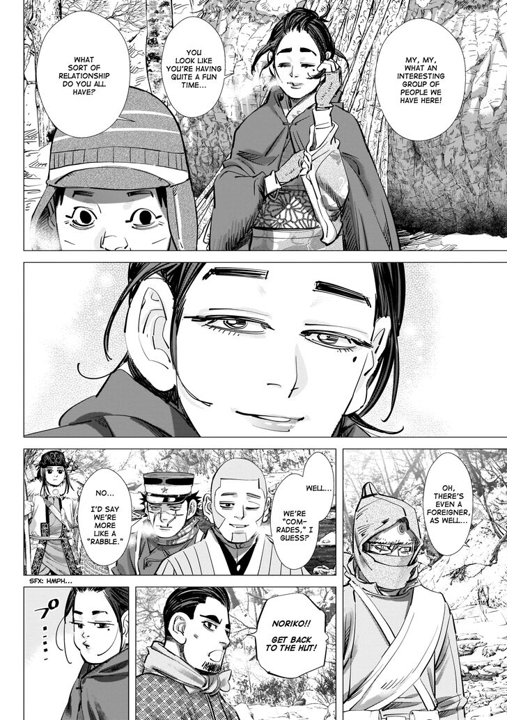 Page 4 of Chapter 218