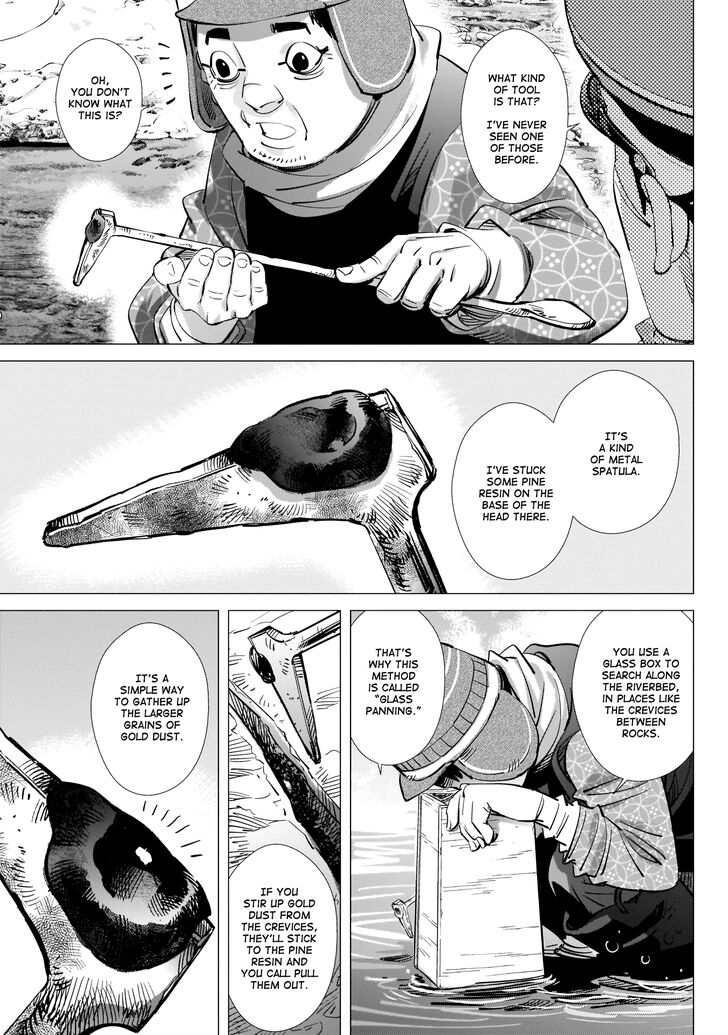 Page 5 of Chapter 218