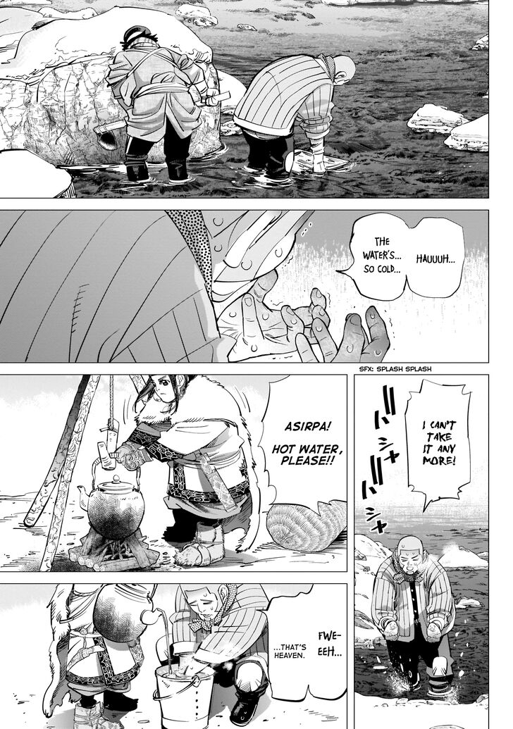 Page 7 of Chapter 218