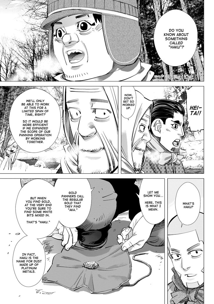 Page 9 of Chapter 218