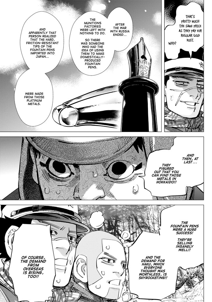 Page 11 of Chapter 218