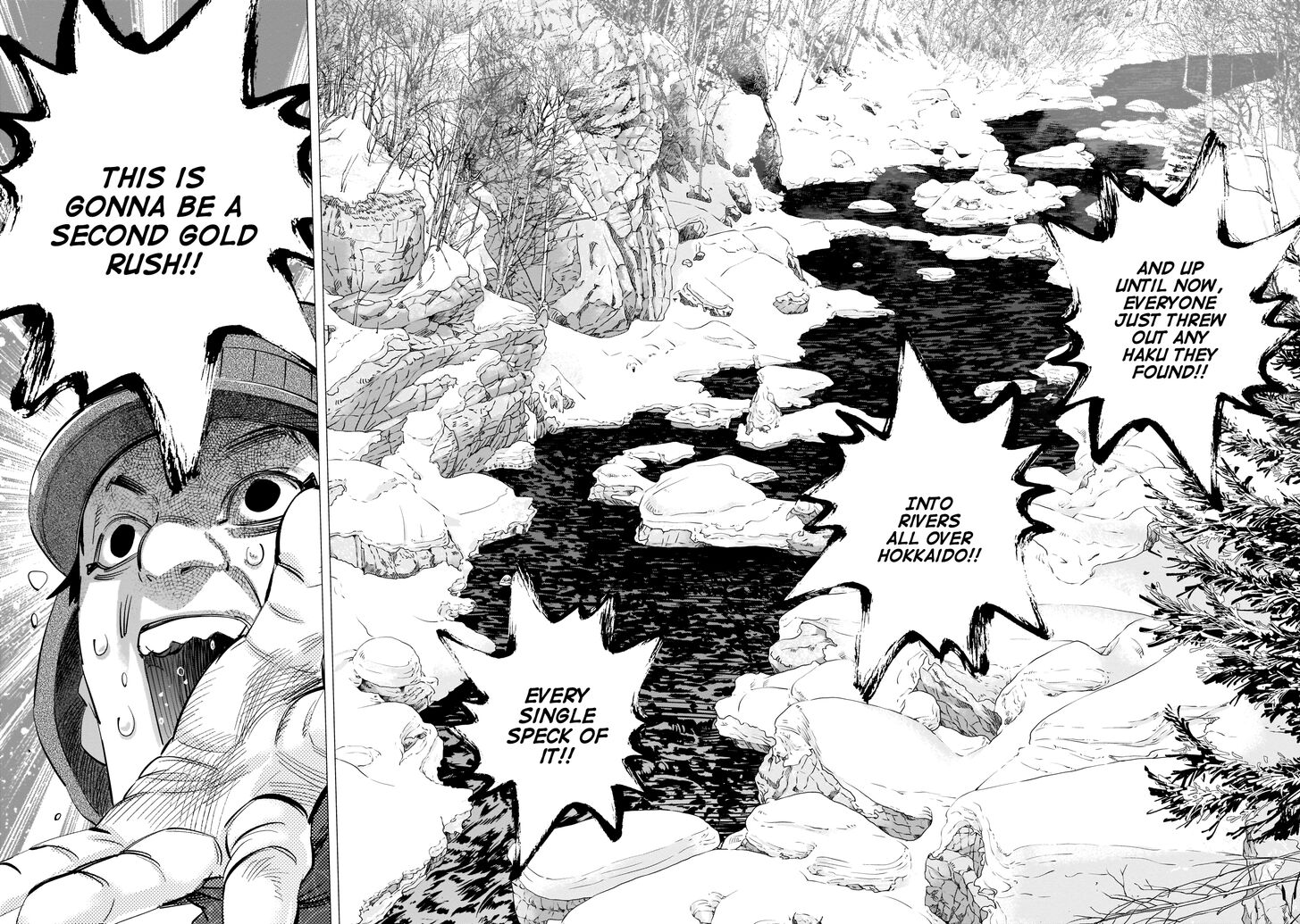 Page 12 of Chapter 218