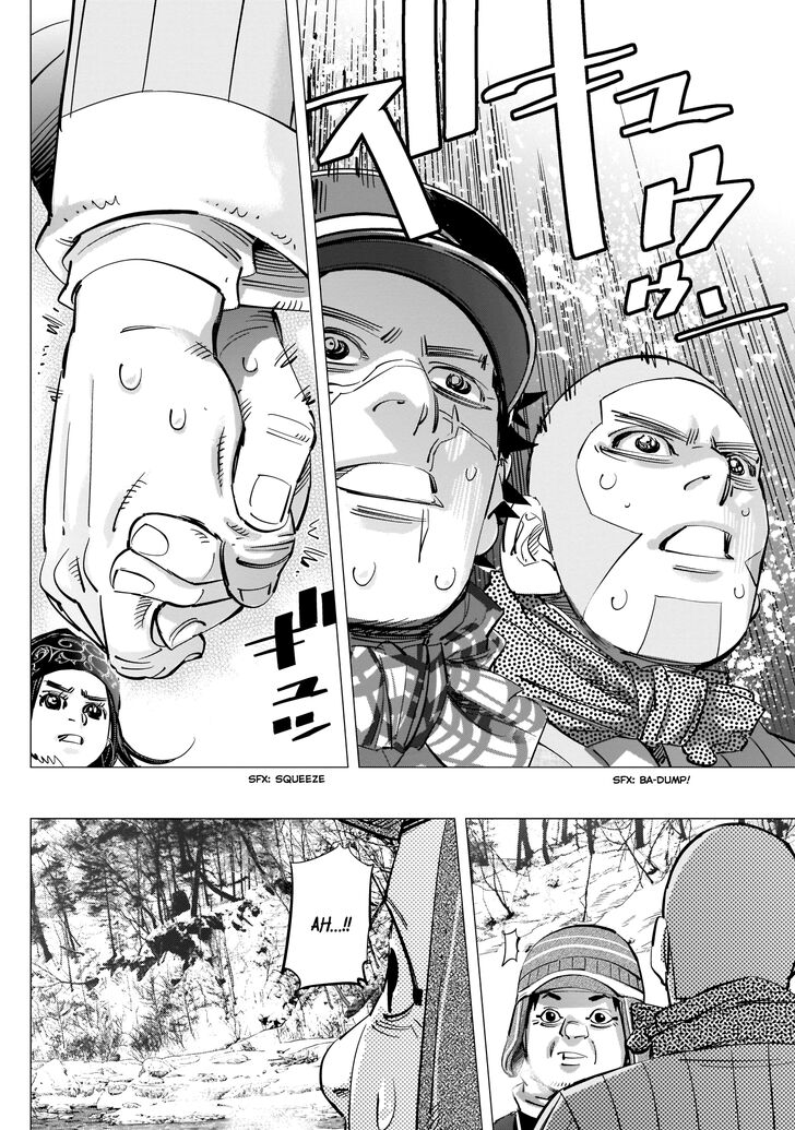Page 13 of Chapter 218
