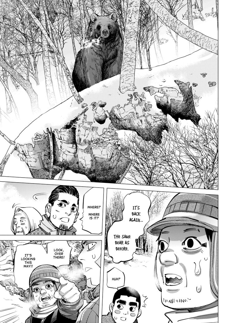 Page 14 of Chapter 218