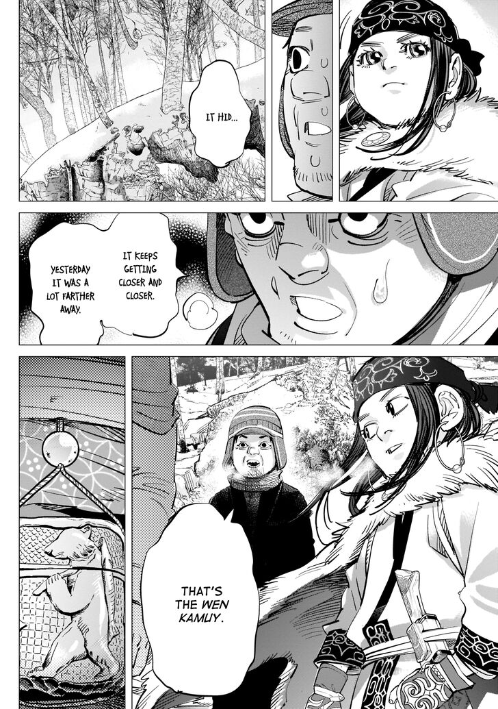 Page 15 of Chapter 218