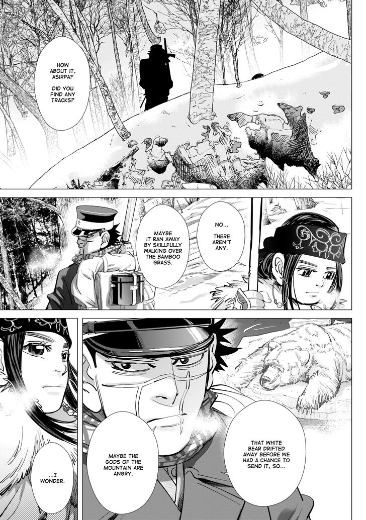 Page 16 of Chapter 218