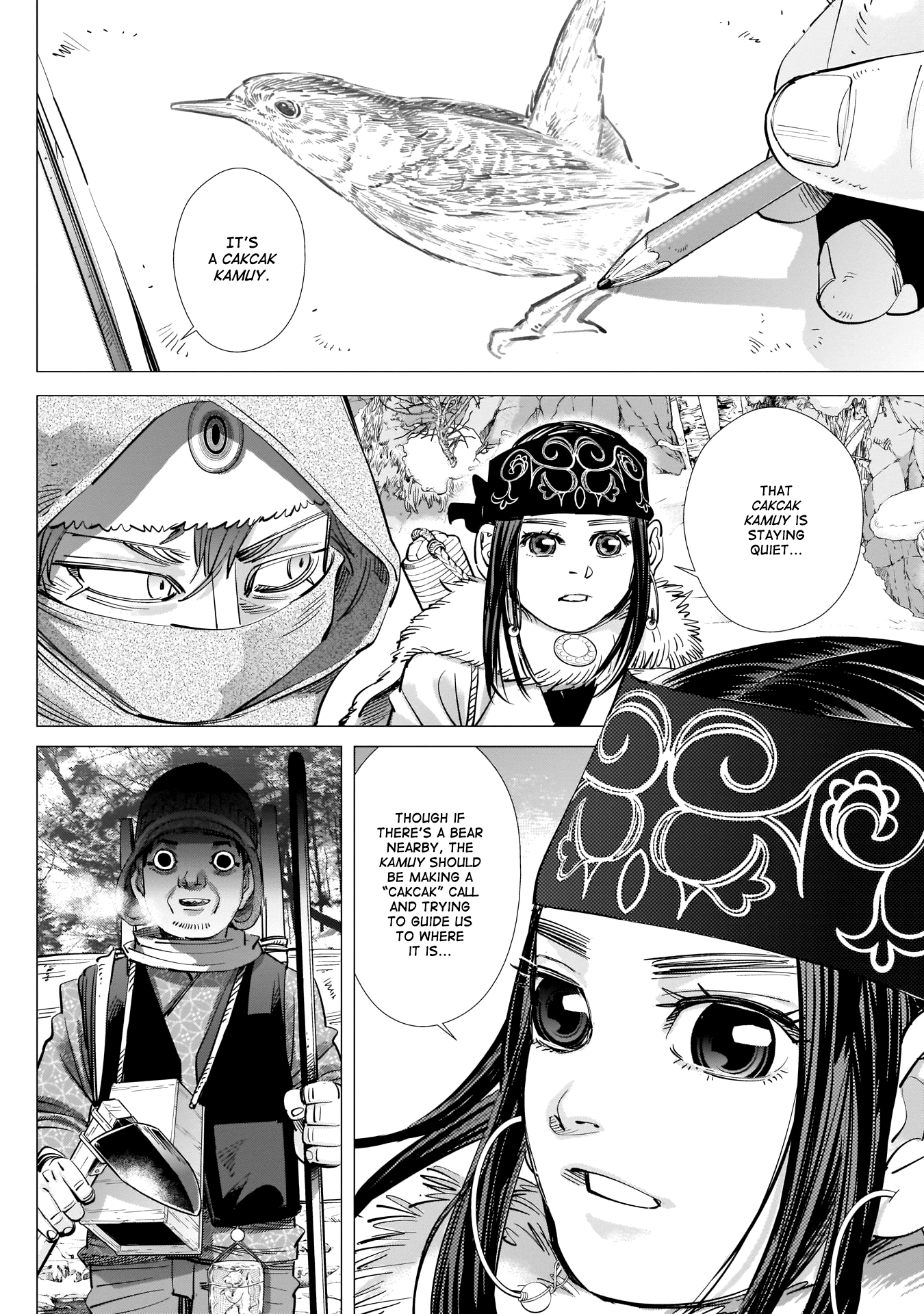 Page 2 of Chapter 219