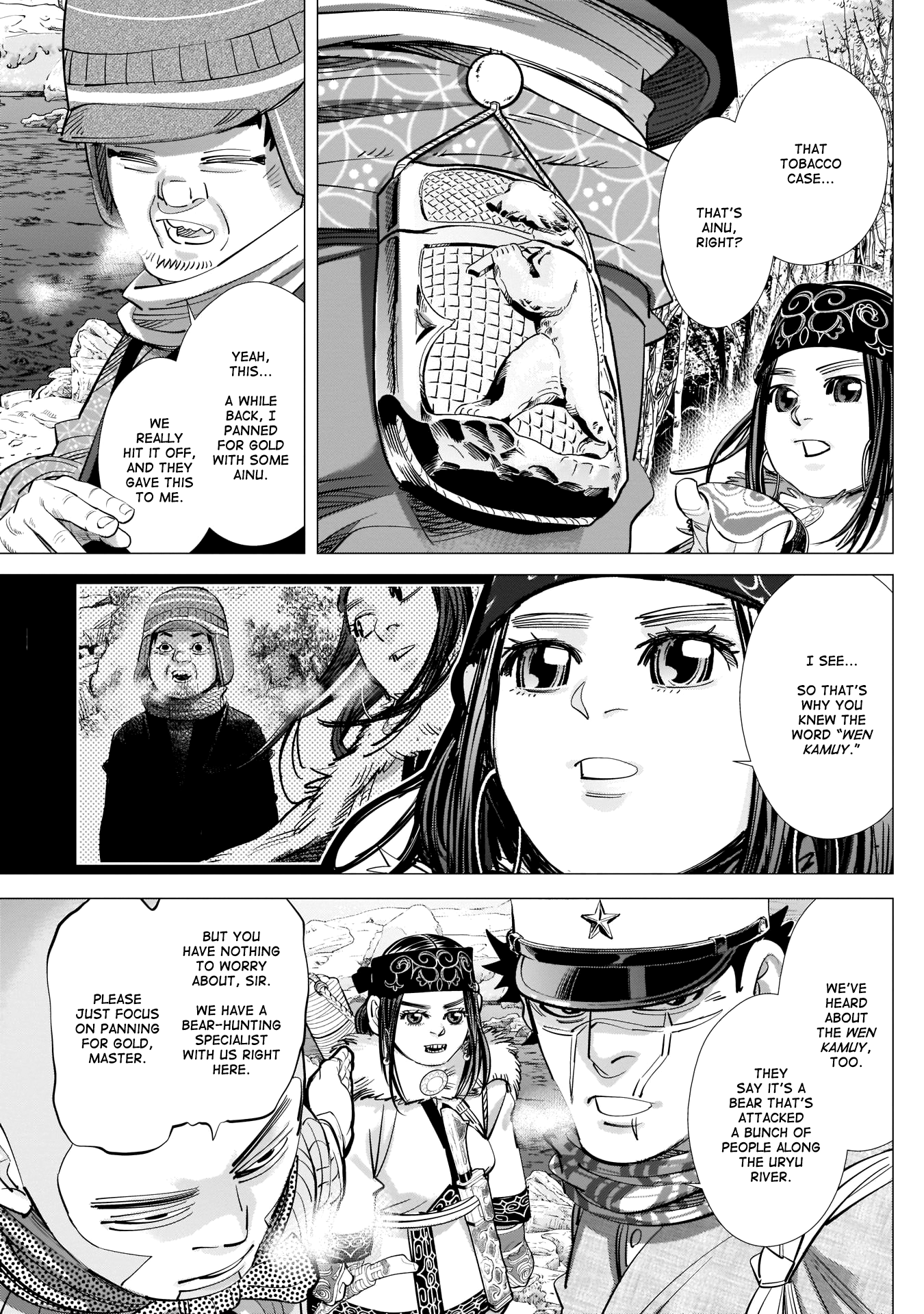 Page 5 of Chapter 219