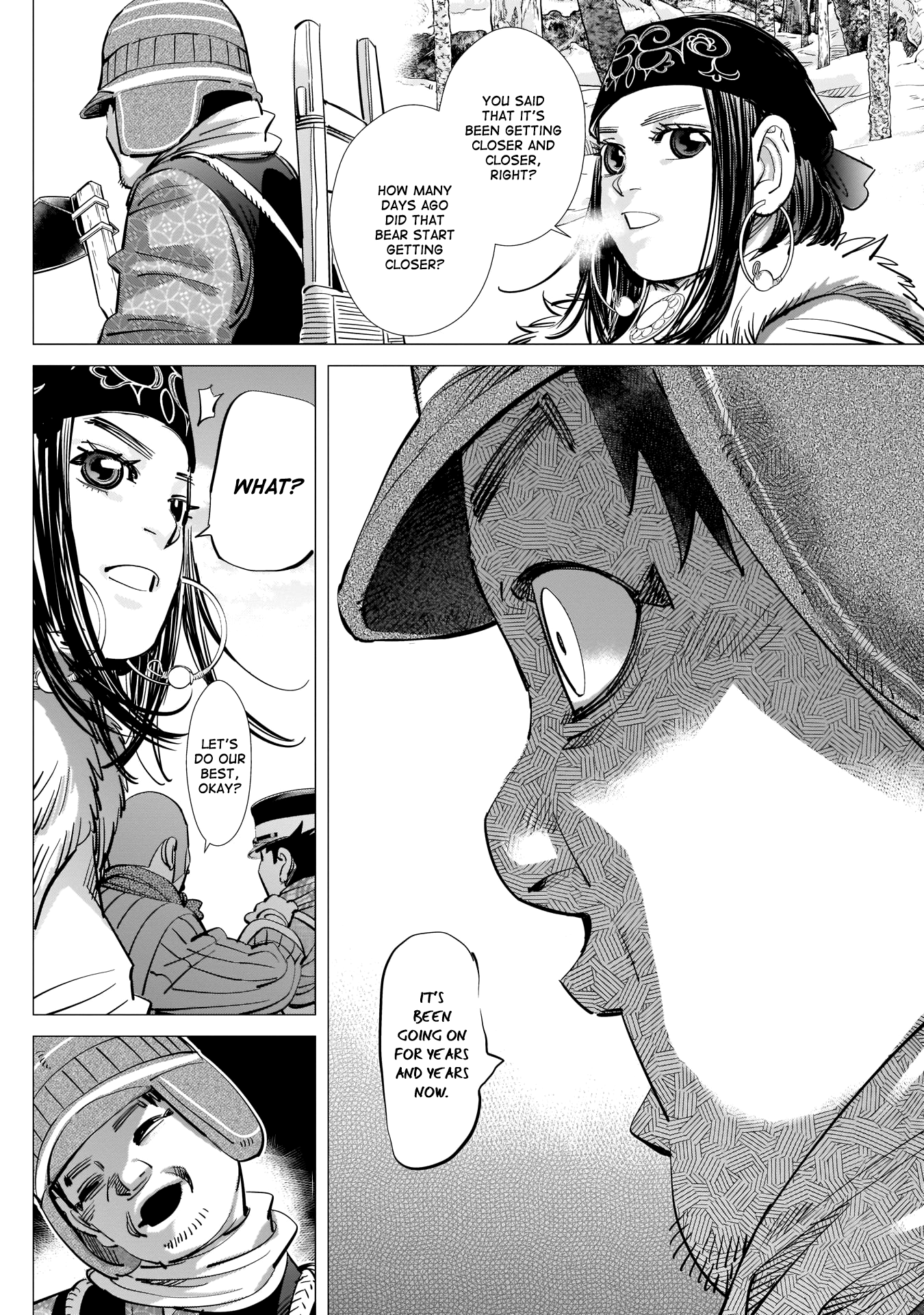 Page 6 of Chapter 219