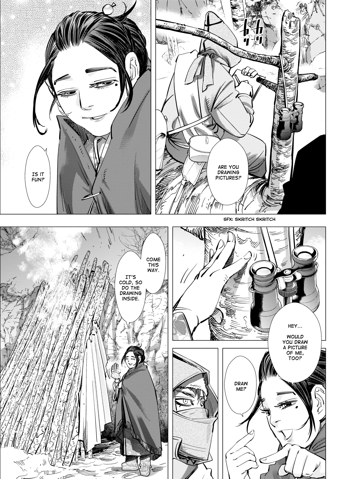 Page 7 of Chapter 219