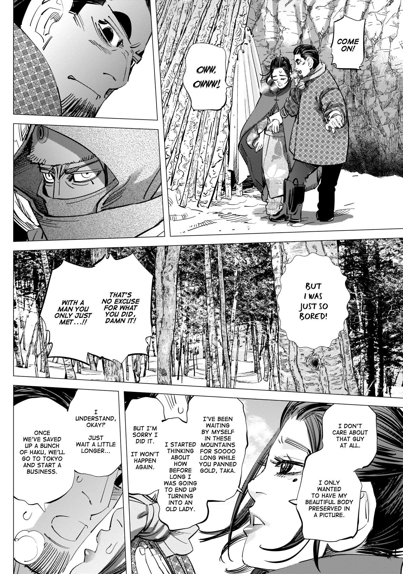 Page 10 of Chapter 219