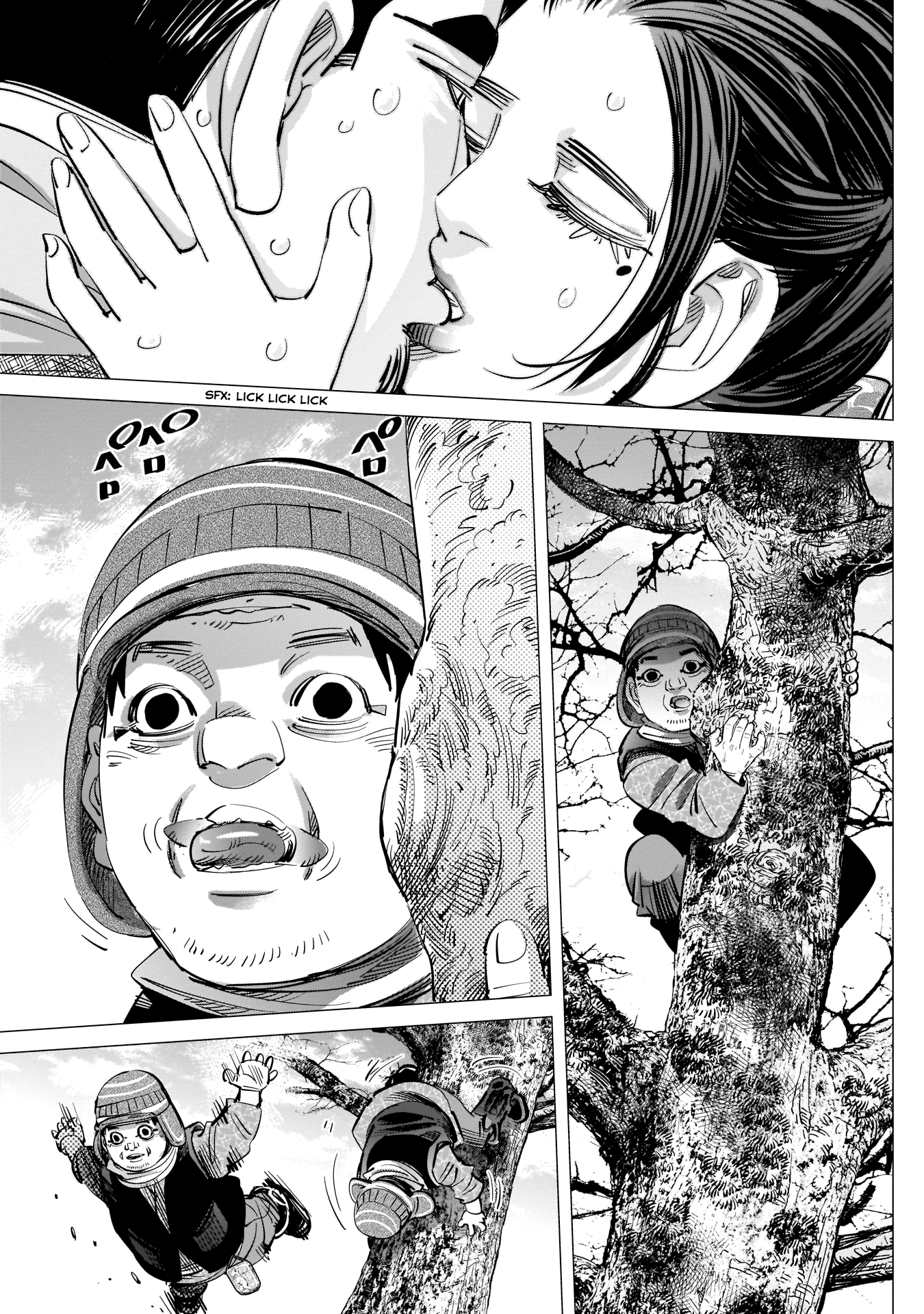 Page 11 of Chapter 219