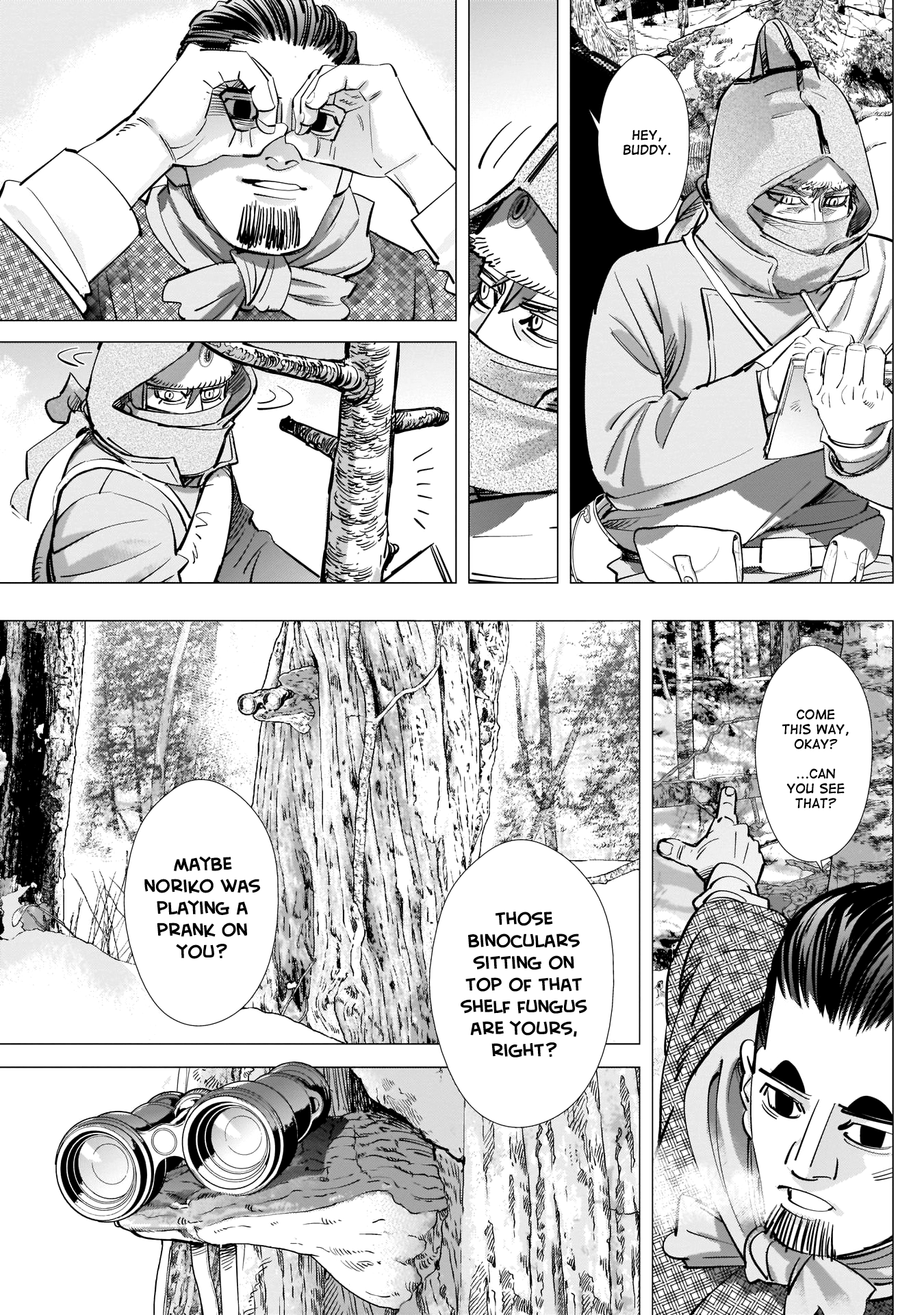 Page 13 of Chapter 219