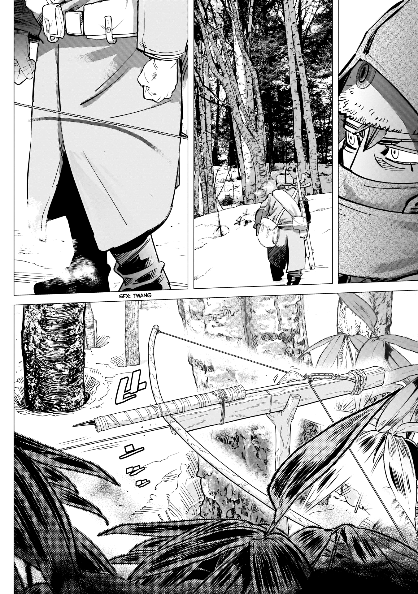 Page 14 of Chapter 219