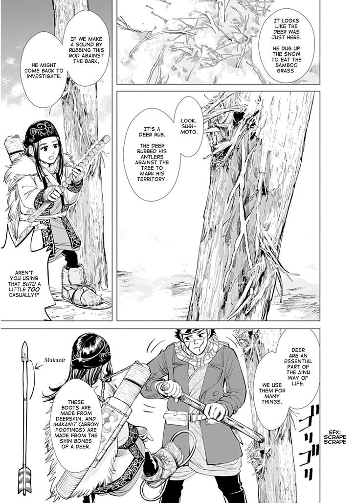 Page 7 of Chapter 22