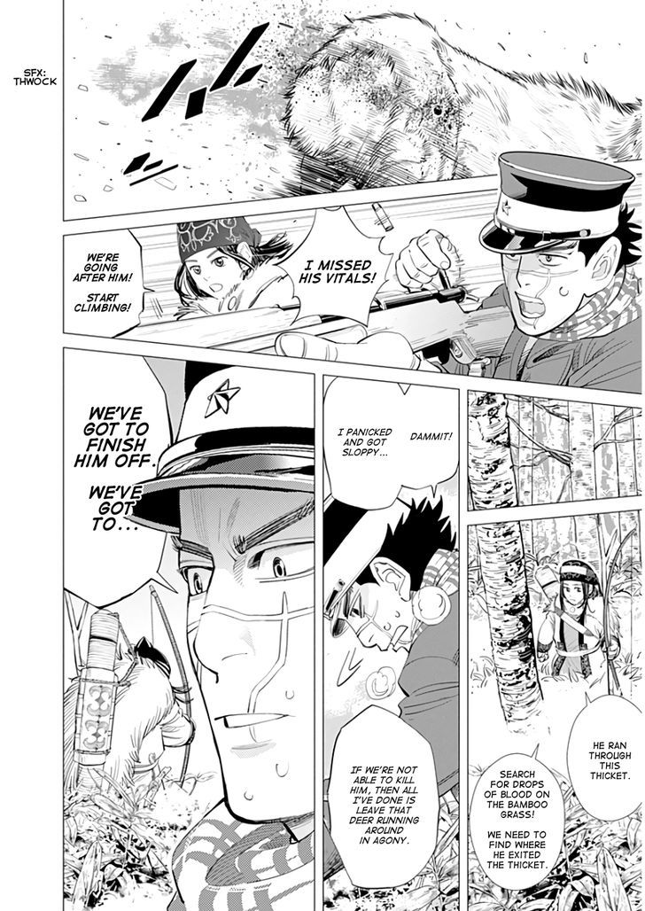 Page 12 of Chapter 22