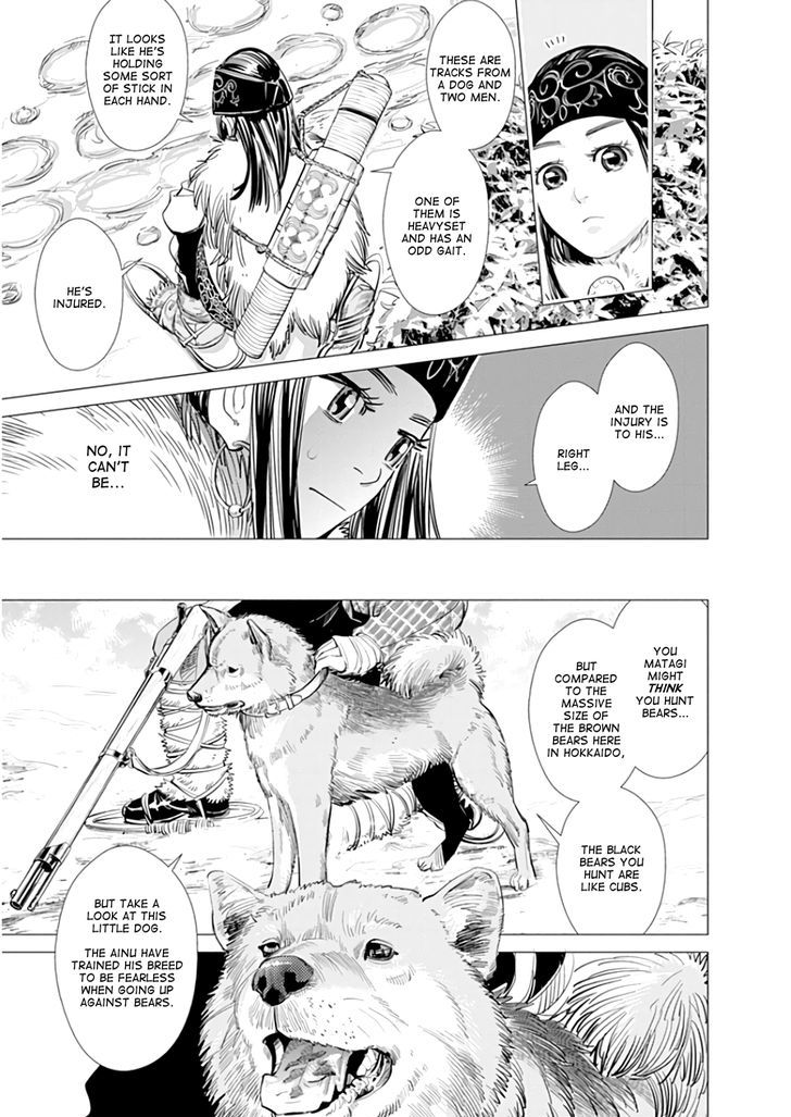 Page 13 of Chapter 22