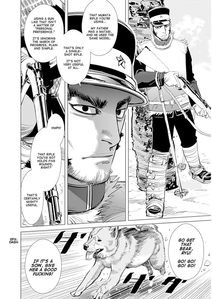 Page 14 of Chapter 22