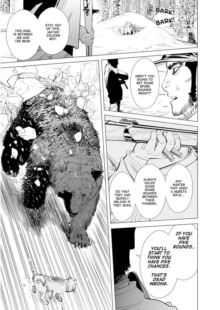 Page 15 of Chapter 22