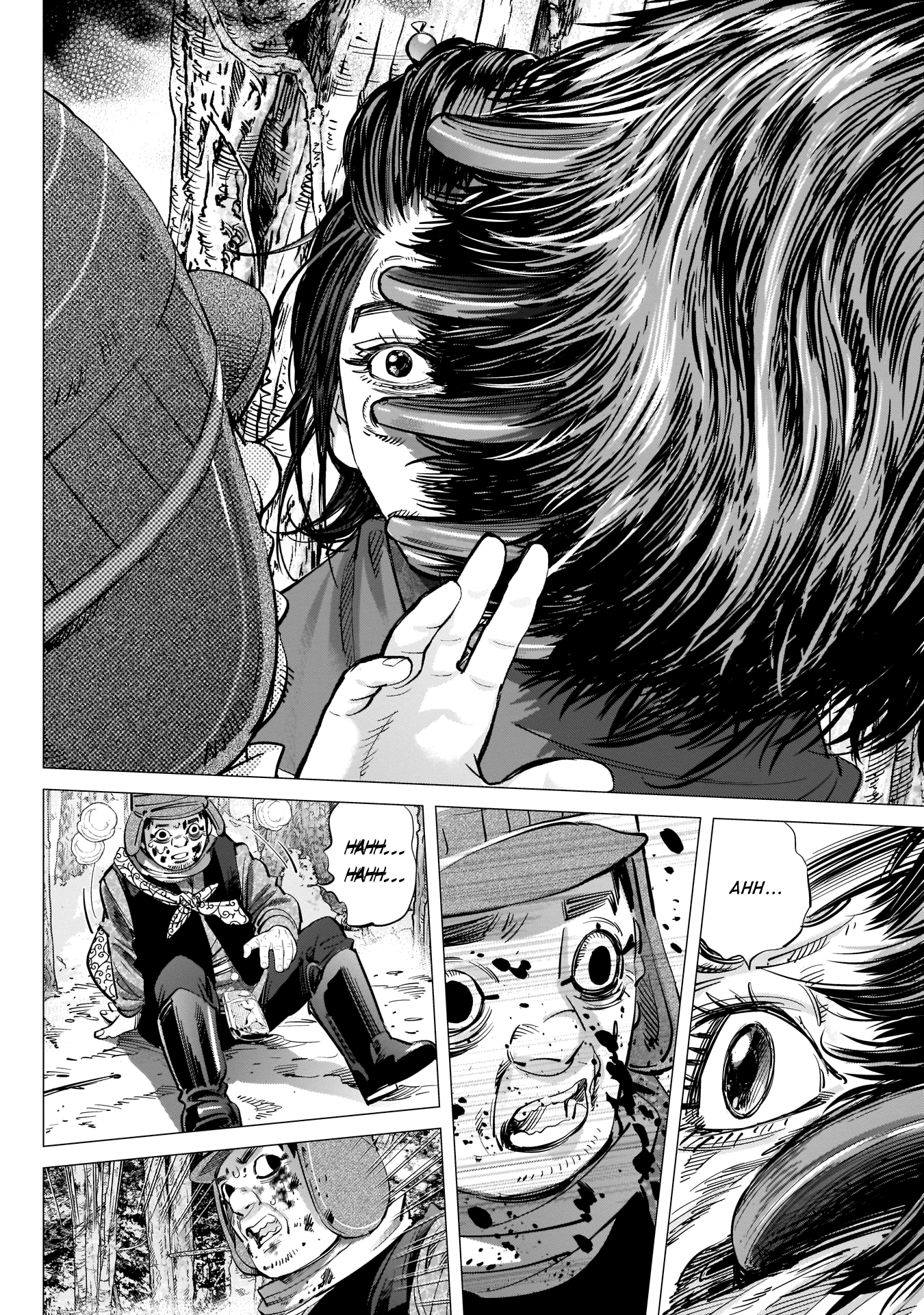 Page 6 of Chapter 220