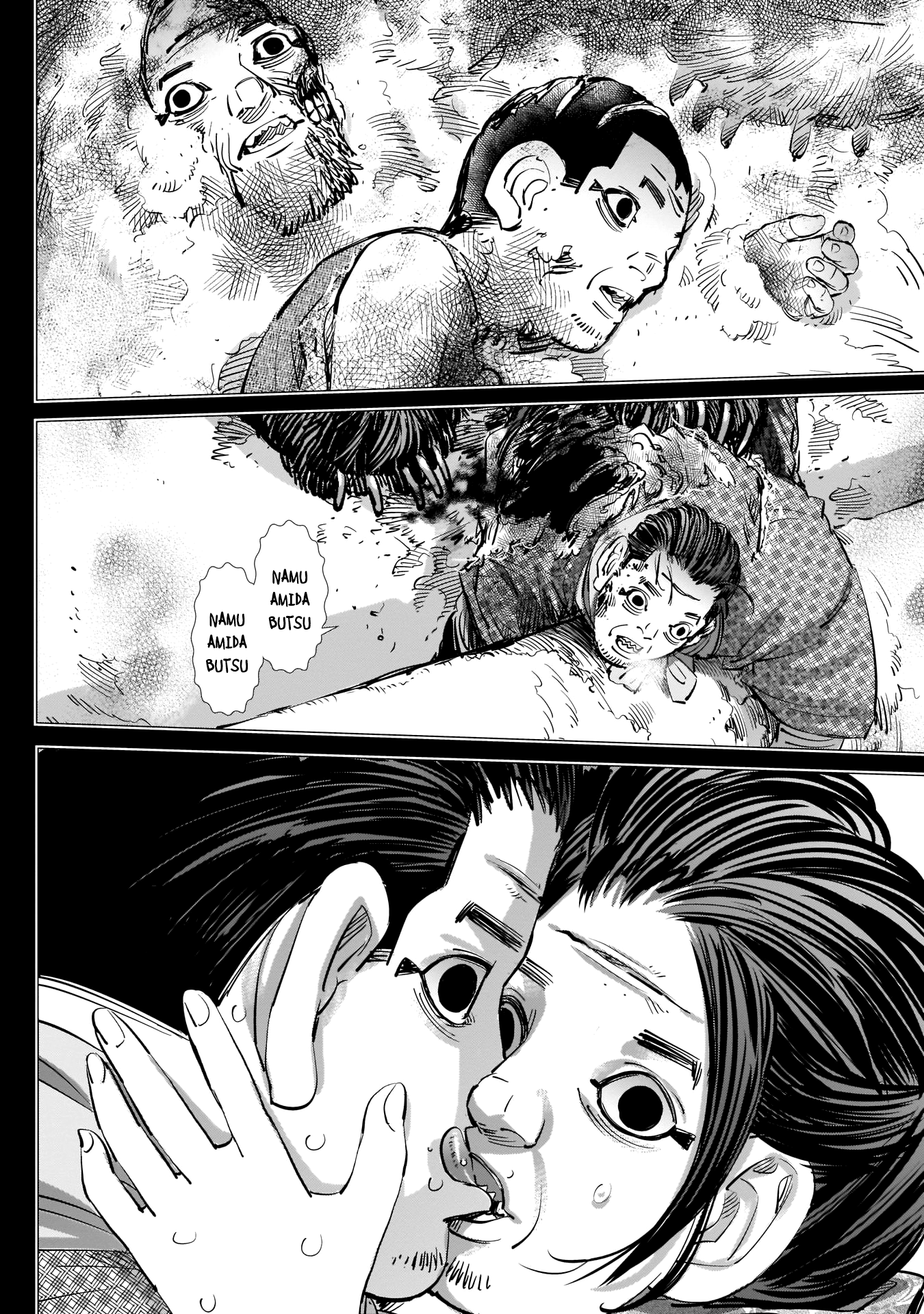 Page 11 of Chapter 220