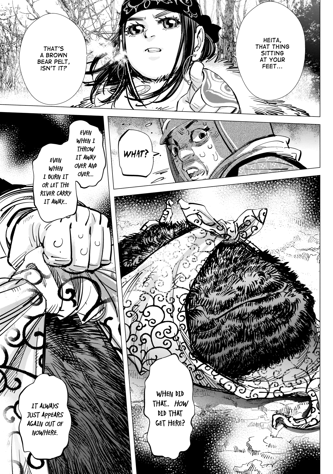 Page 12 of Chapter 220