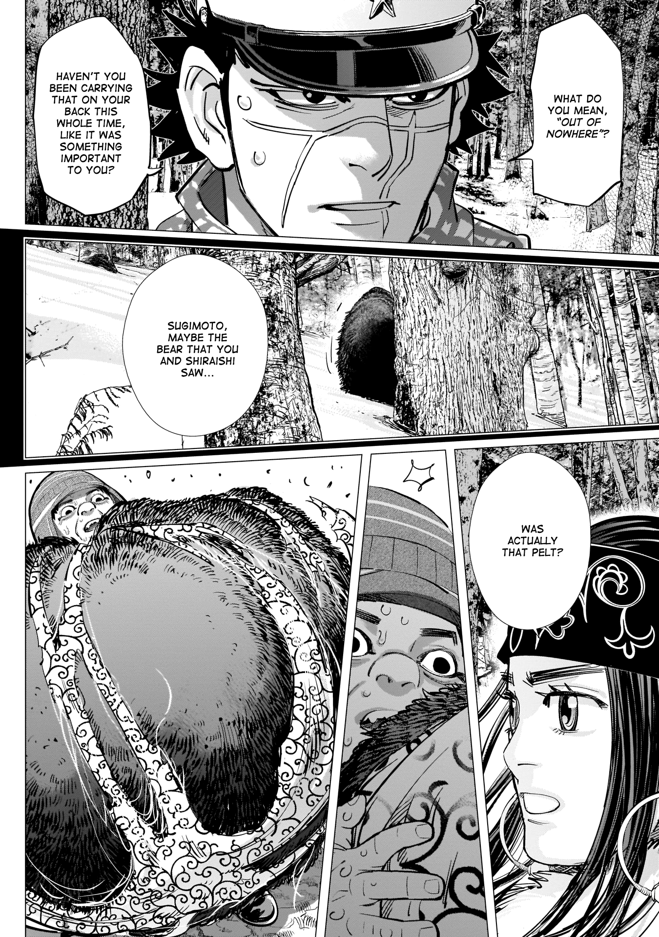 Page 13 of Chapter 220