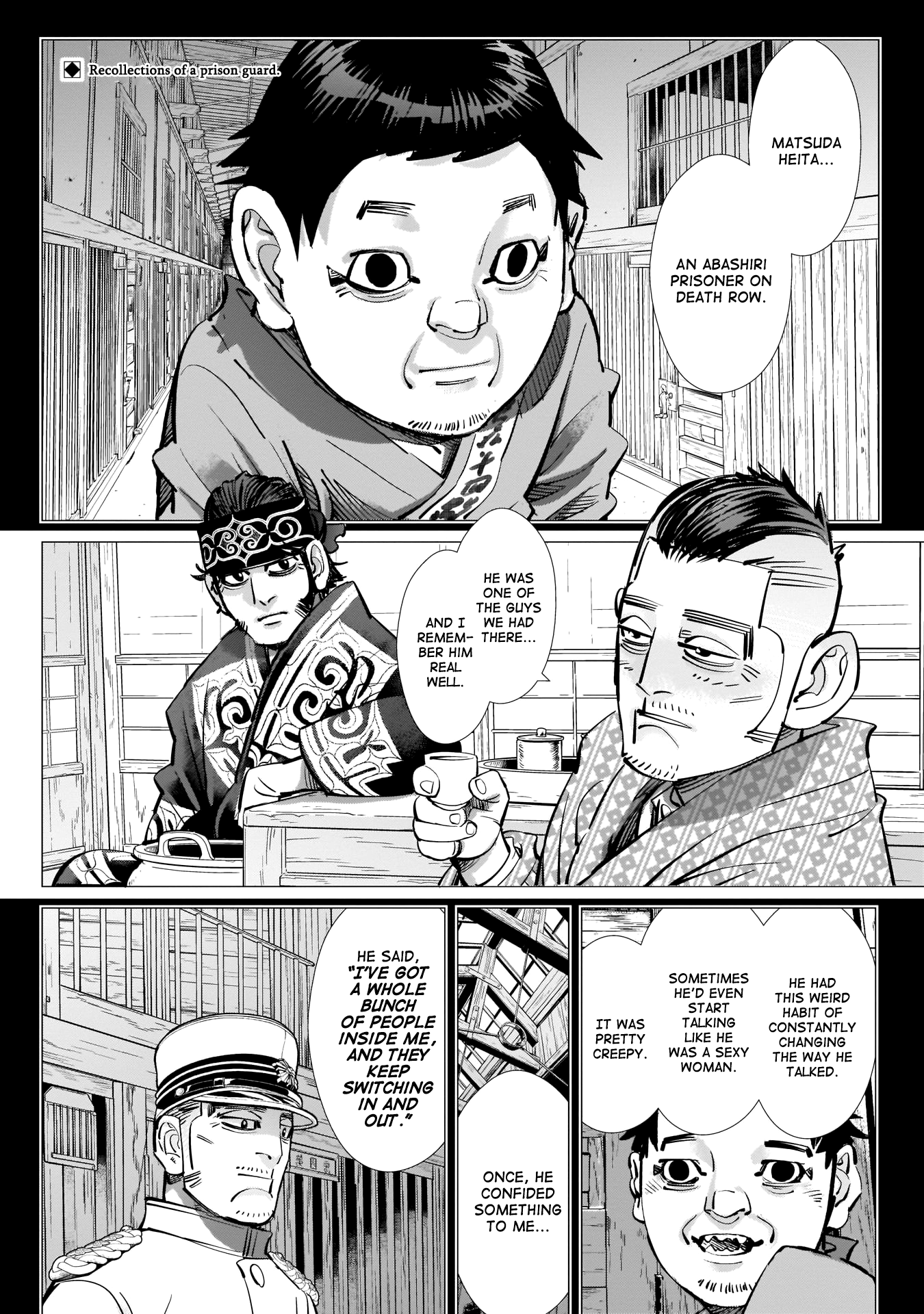 Page 2 of Chapter 221