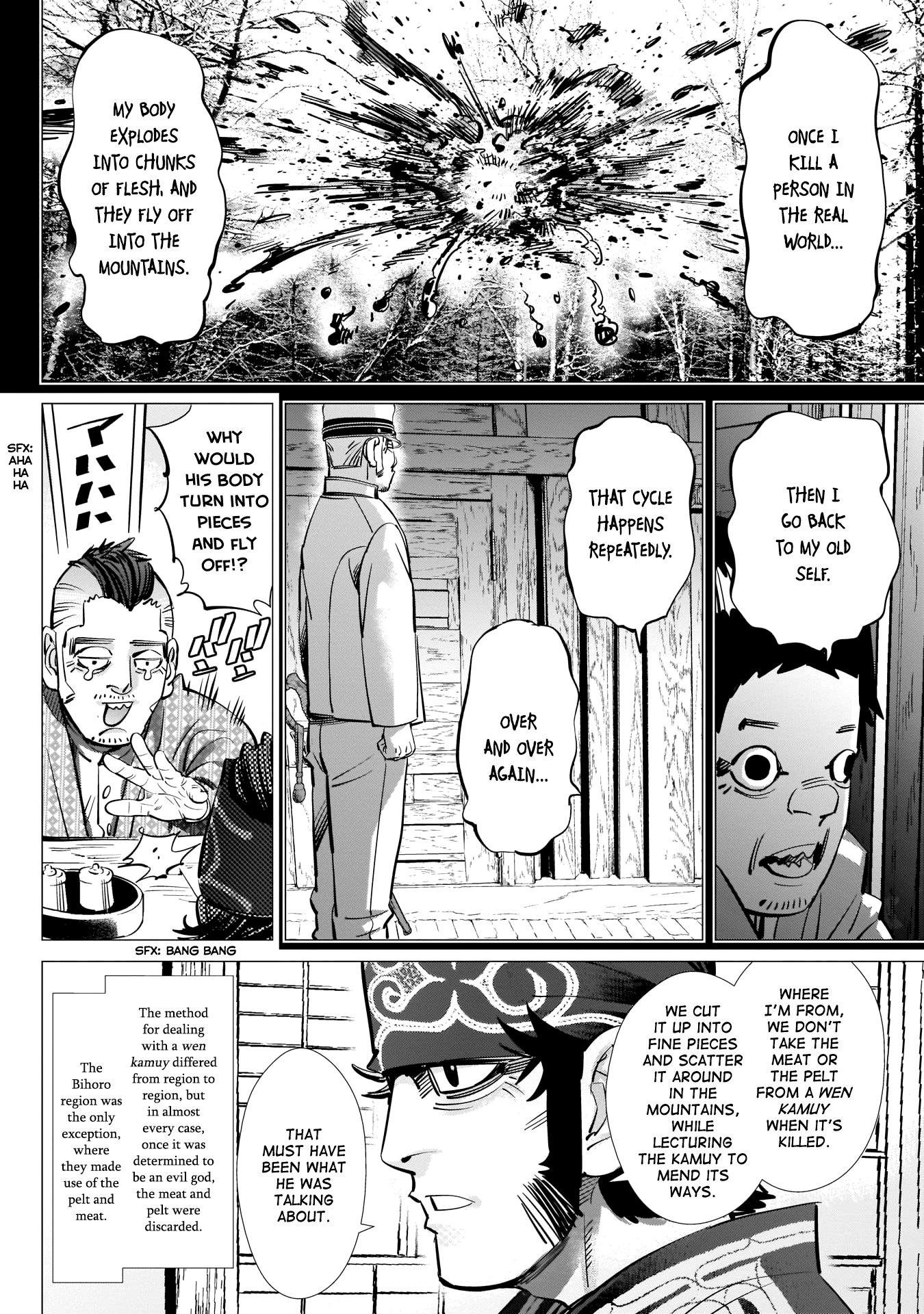 Page 4 of Chapter 221