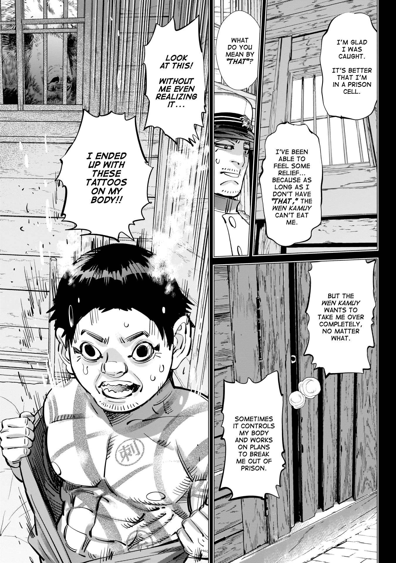Page 5 of Chapter 221