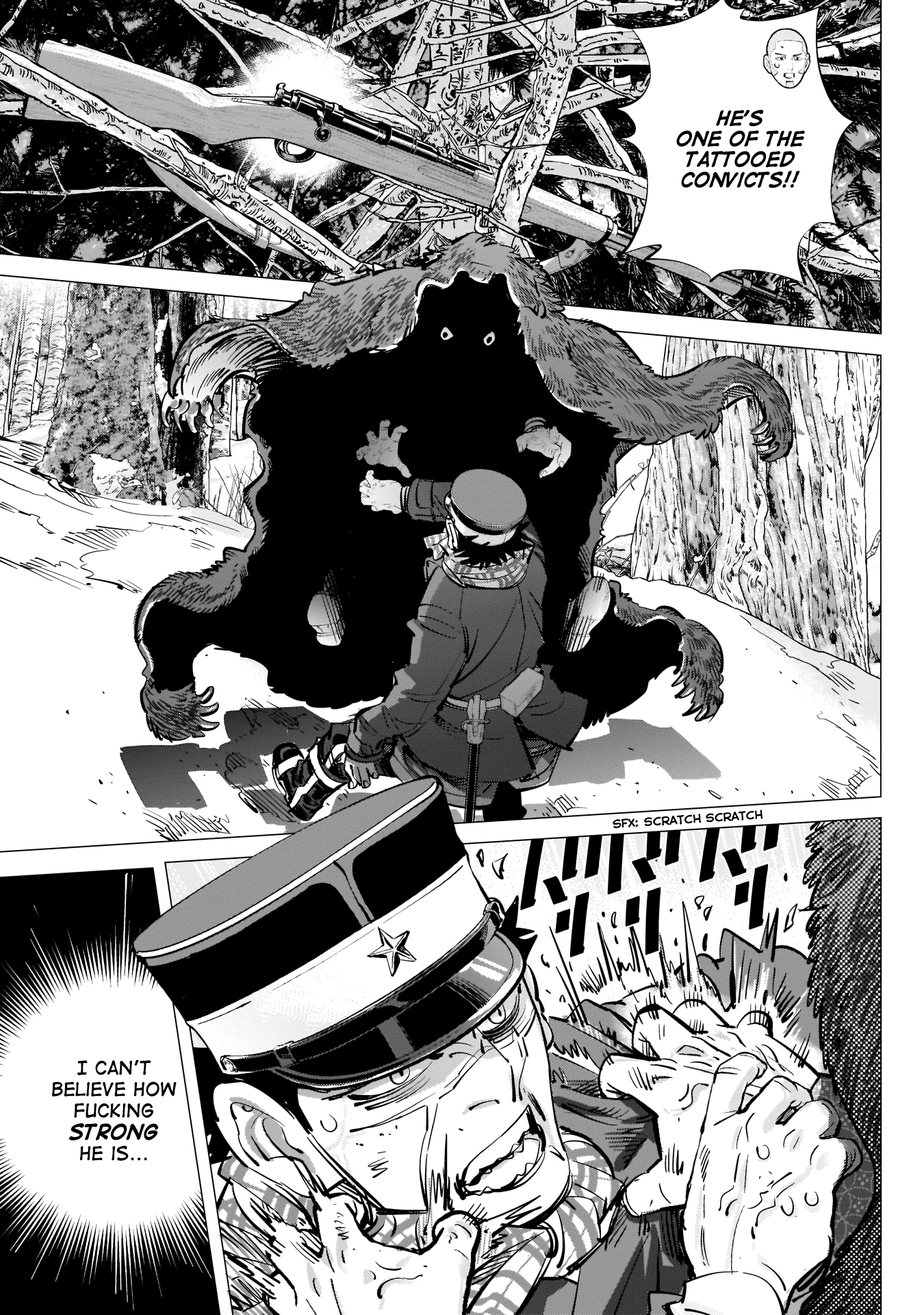 Page 9 of Chapter 221