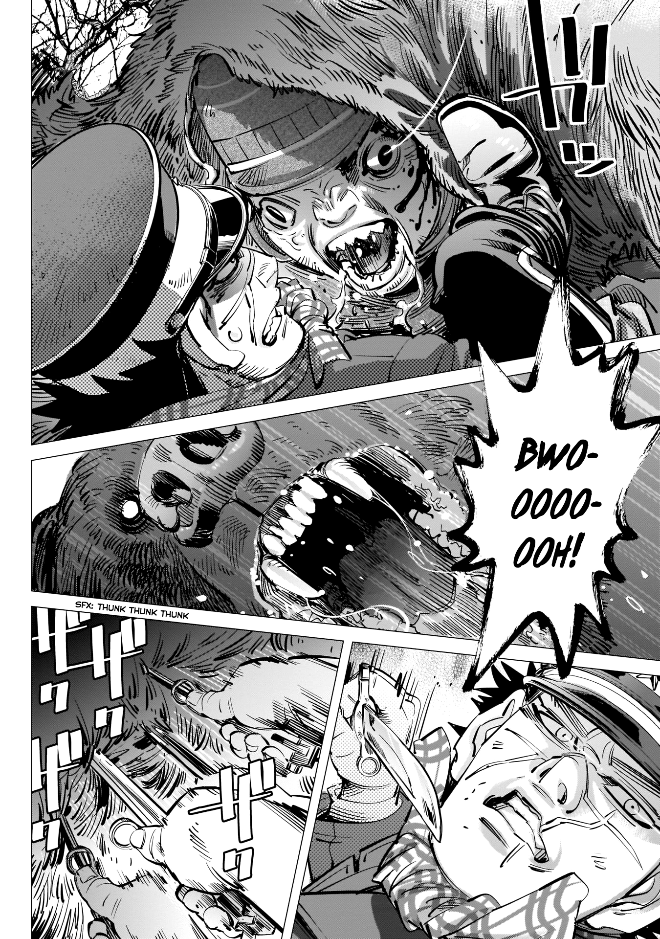 Page 10 of Chapter 221
