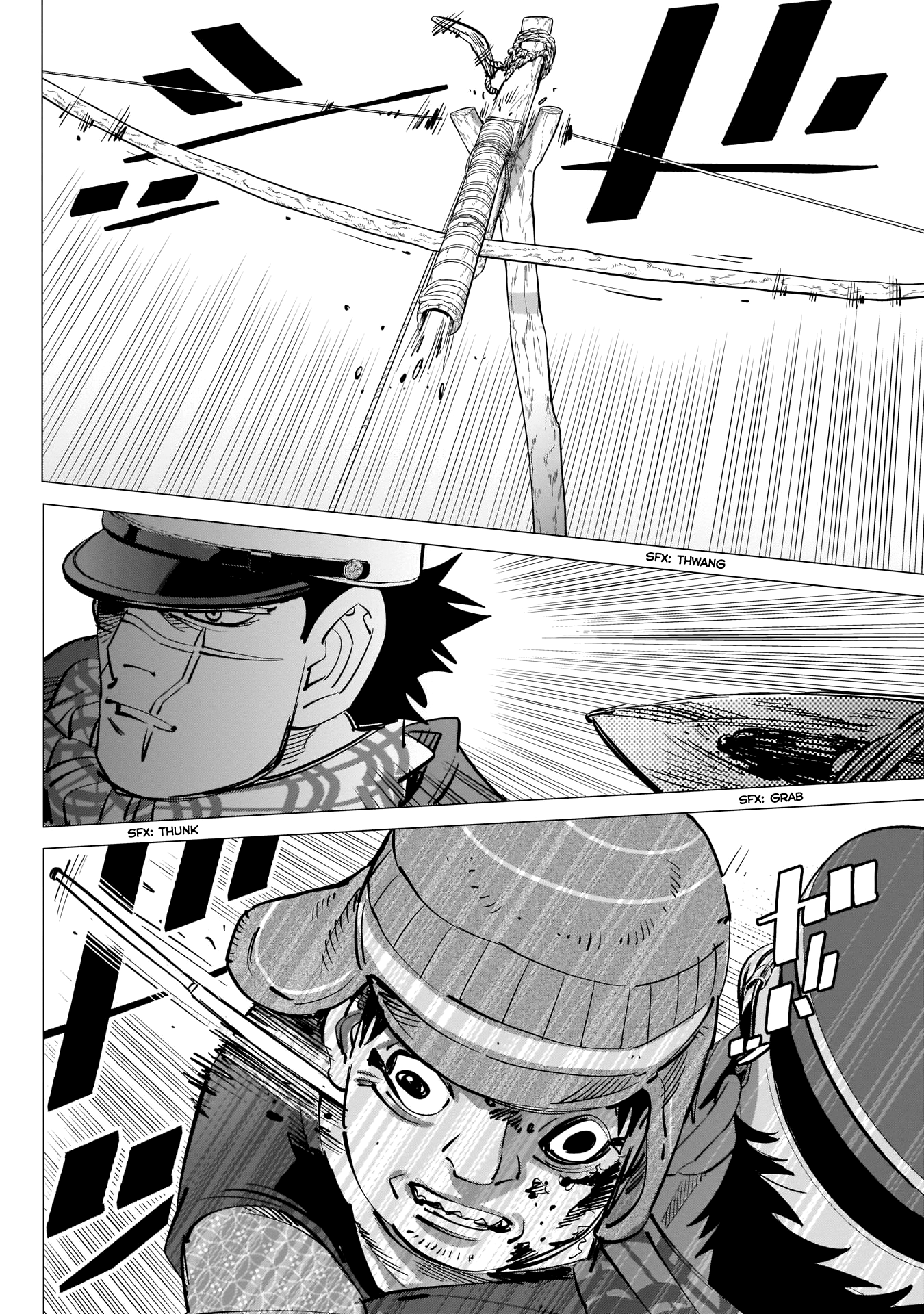Page 12 of Chapter 221