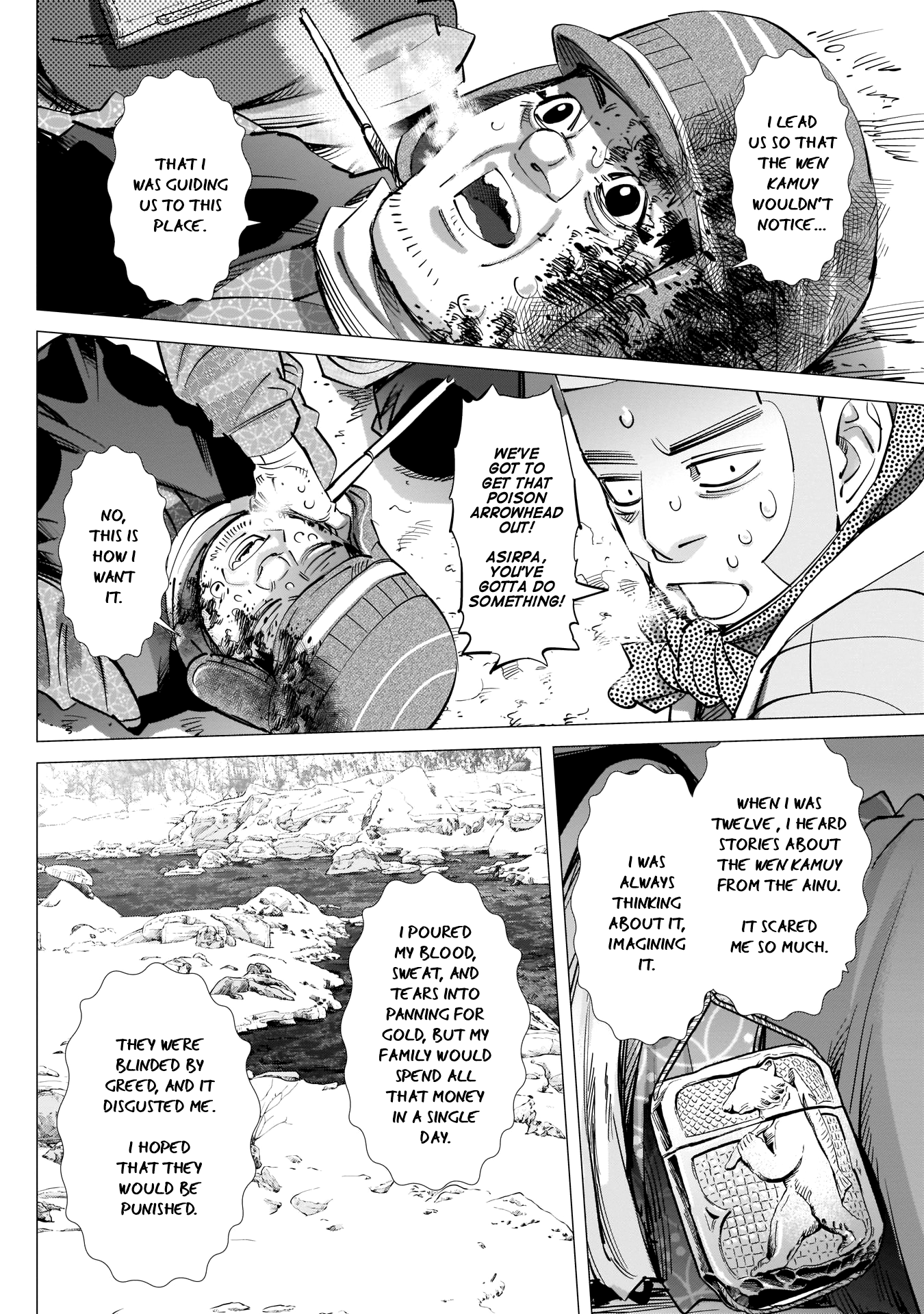 Page 14 of Chapter 221