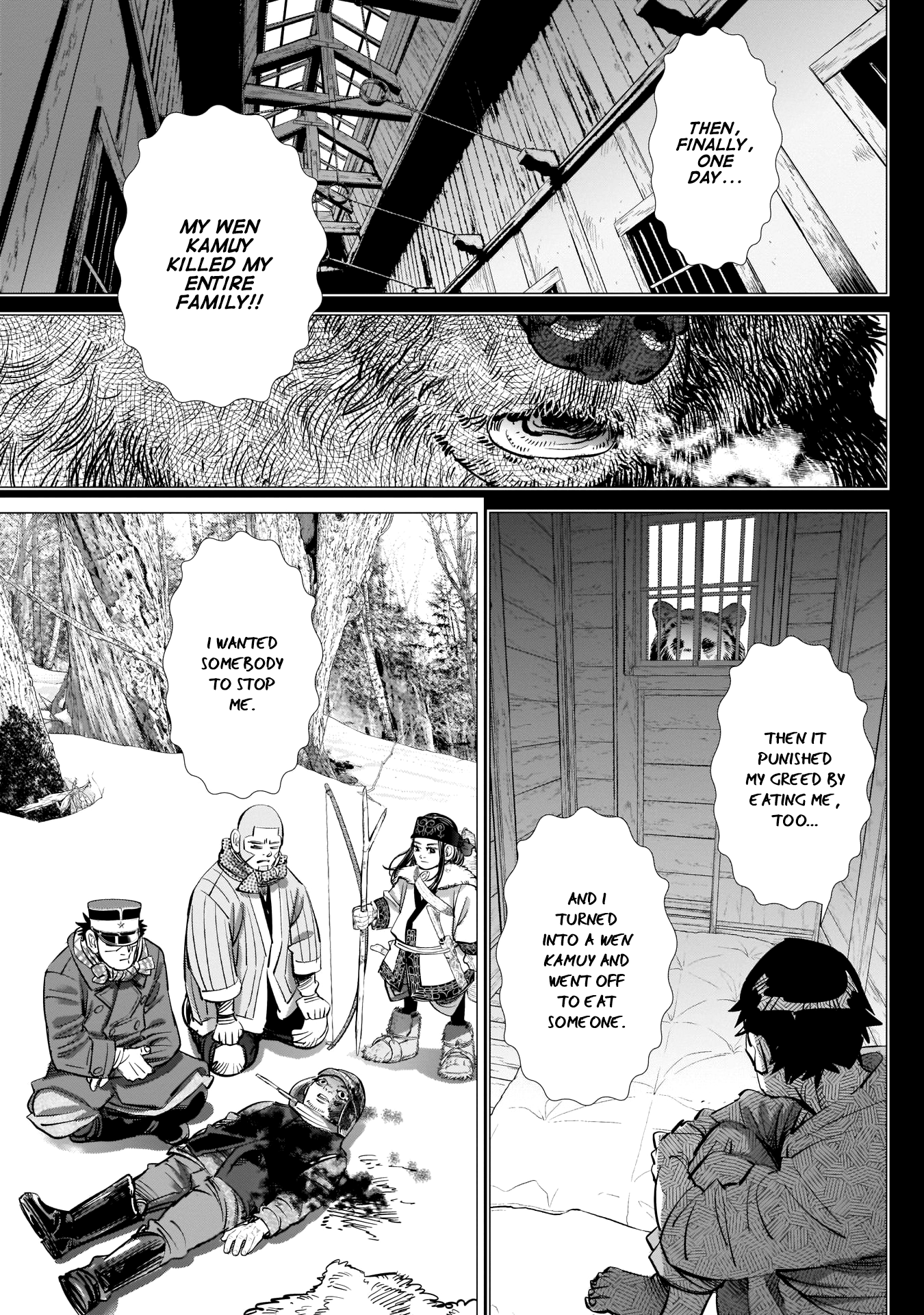 Page 15 of Chapter 221