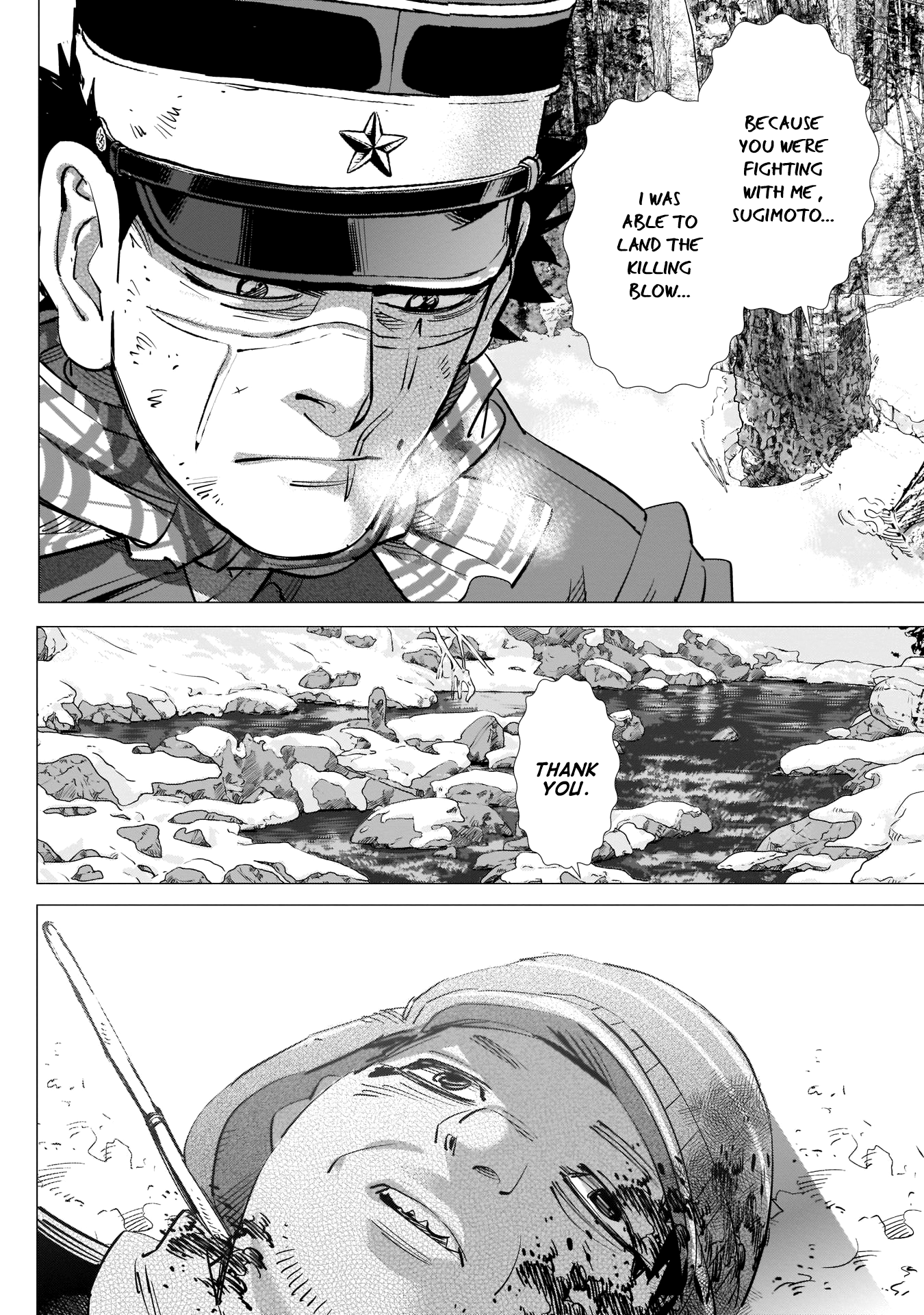 Page 16 of Chapter 221