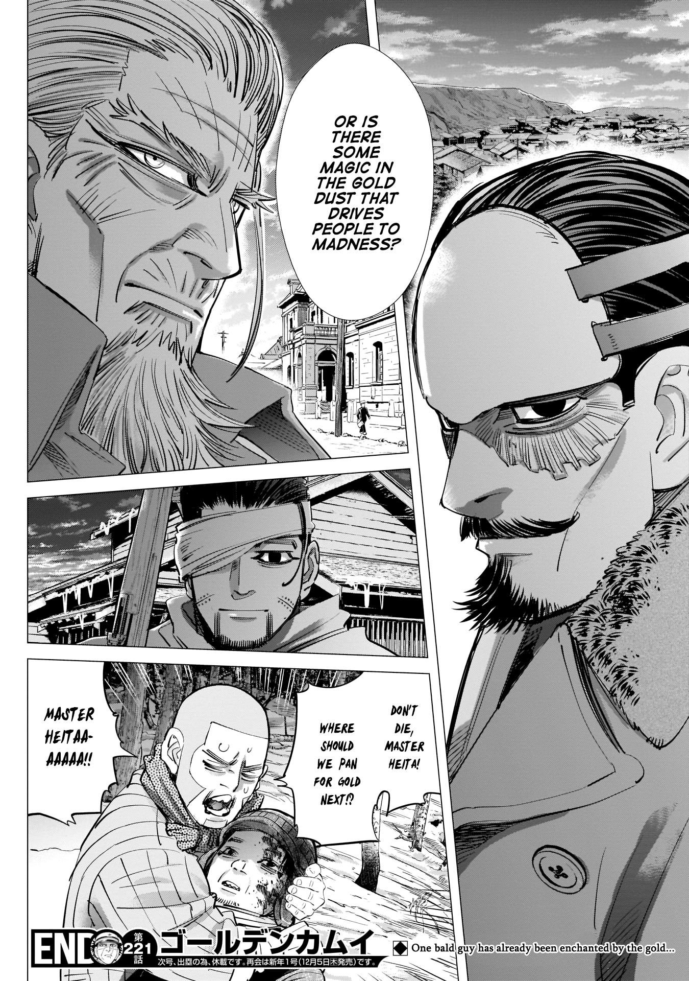 Page 18 of Chapter 221