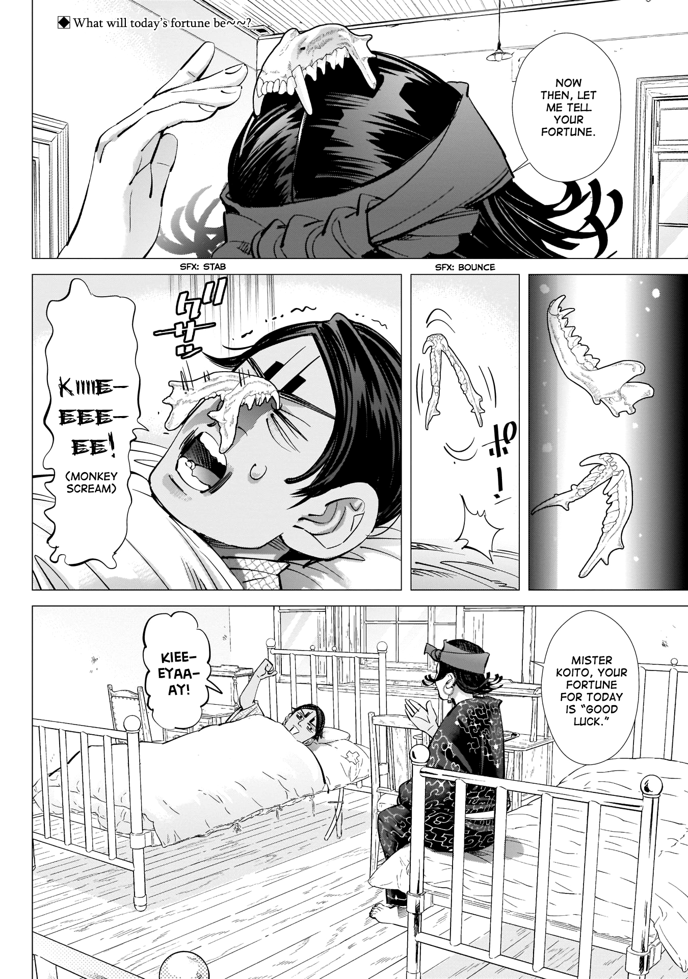 Page 2 of Chapter 222