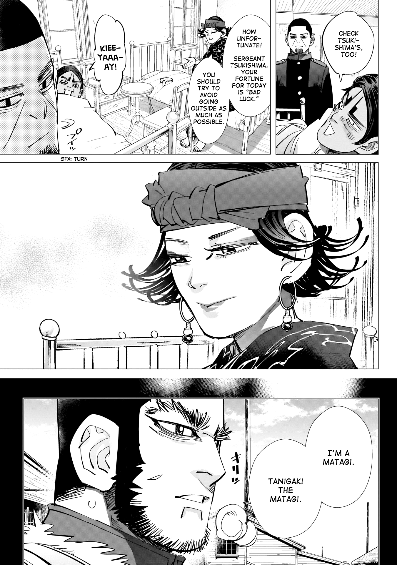 Page 3 of Chapter 222