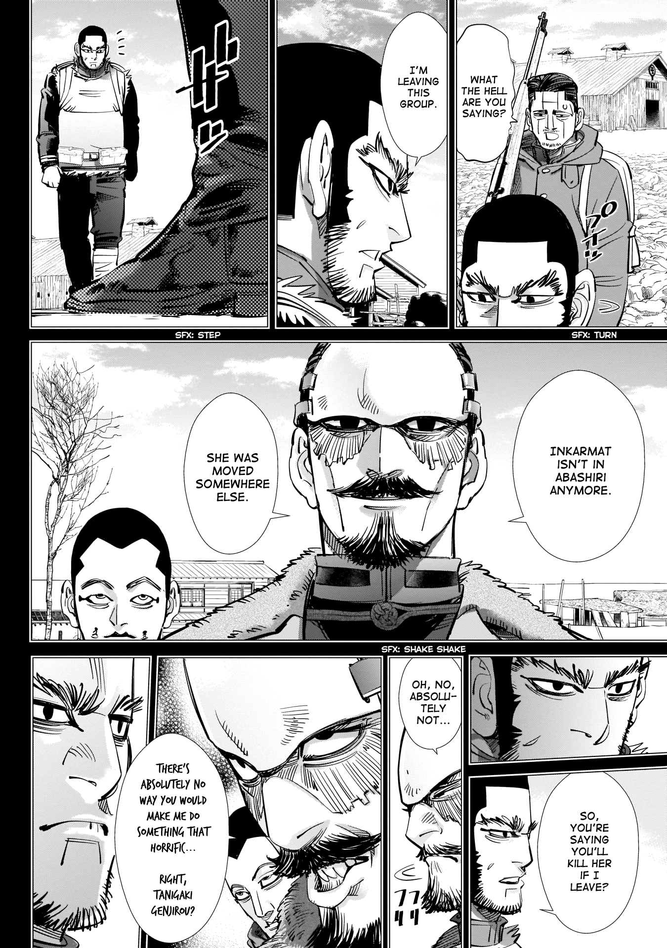 Page 4 of Chapter 222