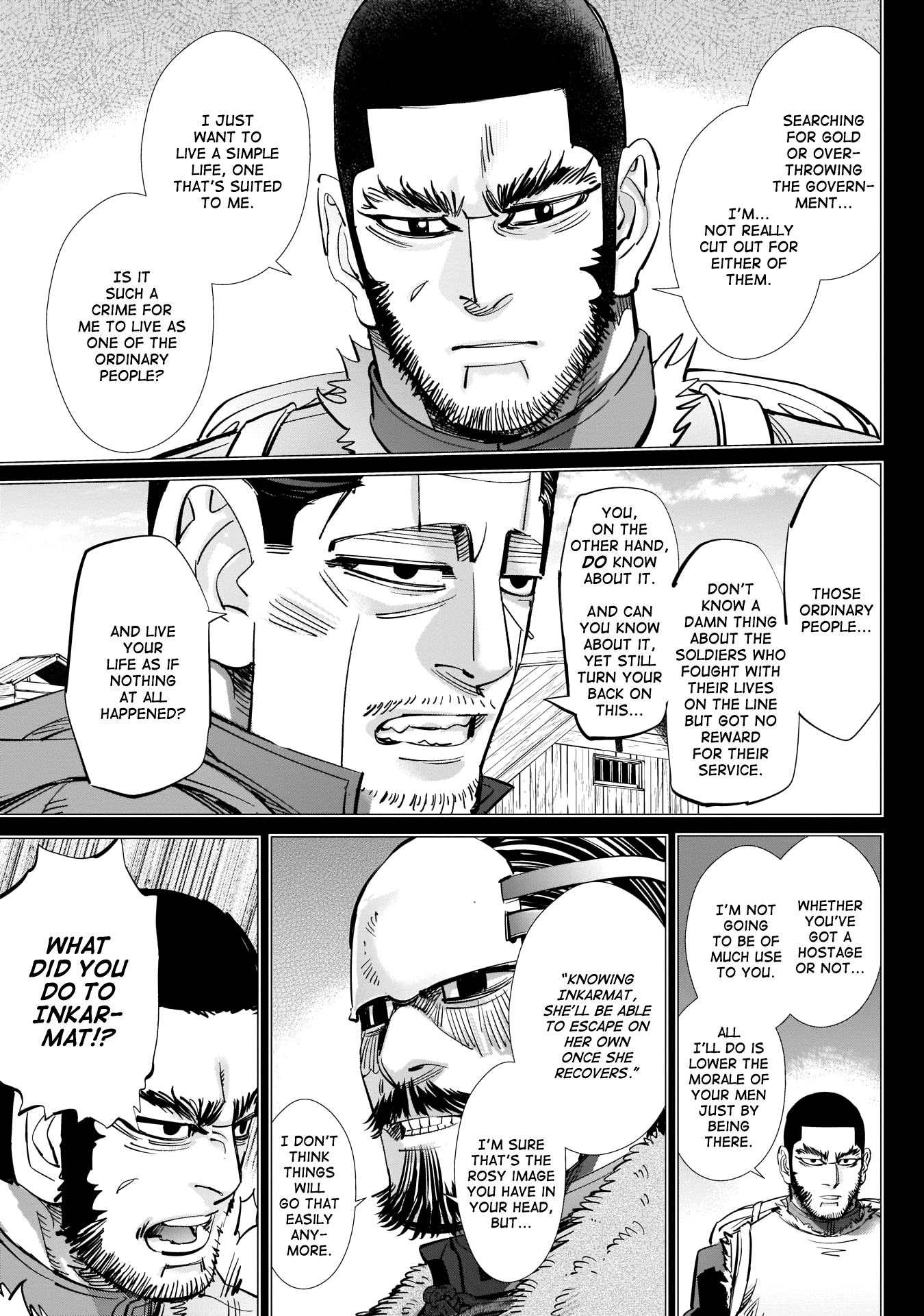 Page 5 of Chapter 222