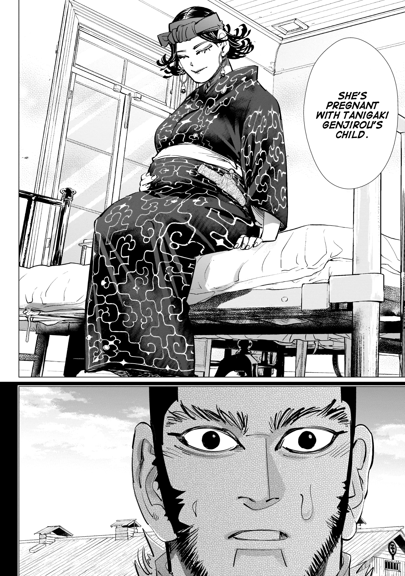 Page 6 of Chapter 222
