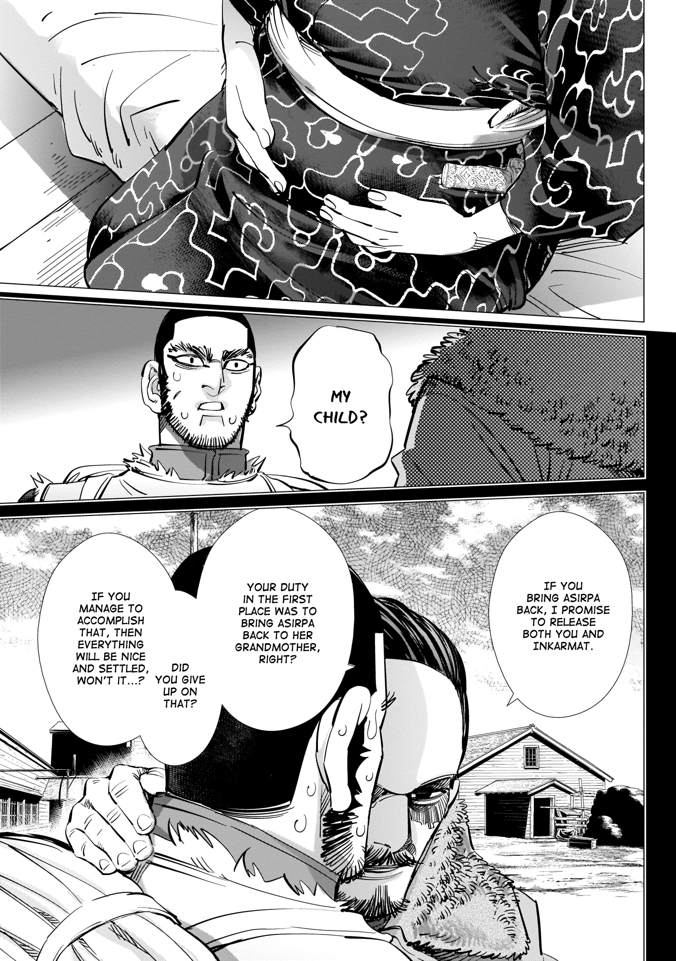 Page 7 of Chapter 222