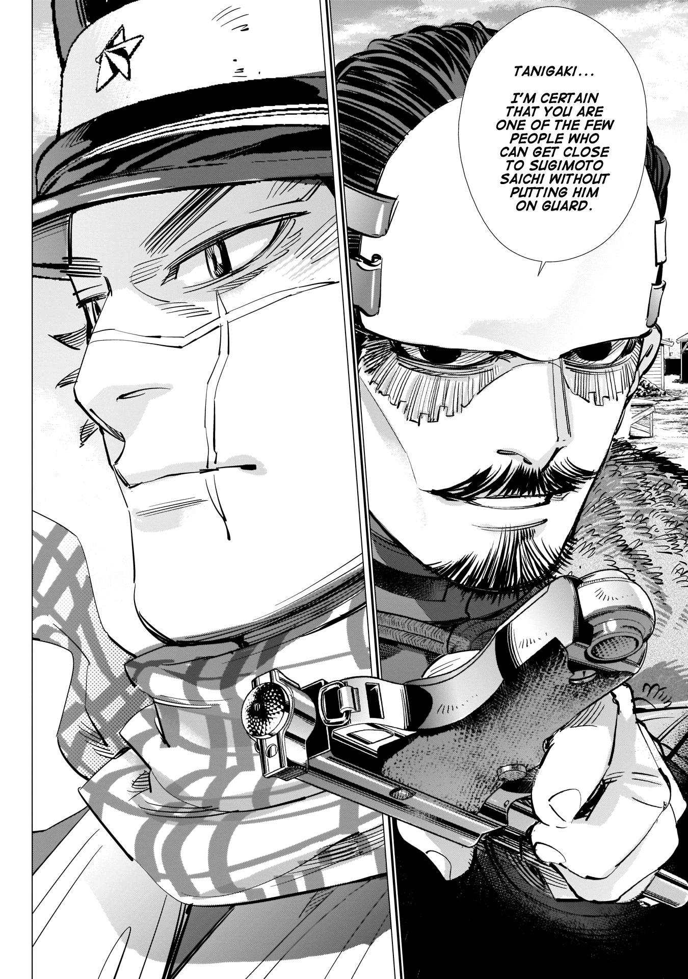 Page 8 of Chapter 222
