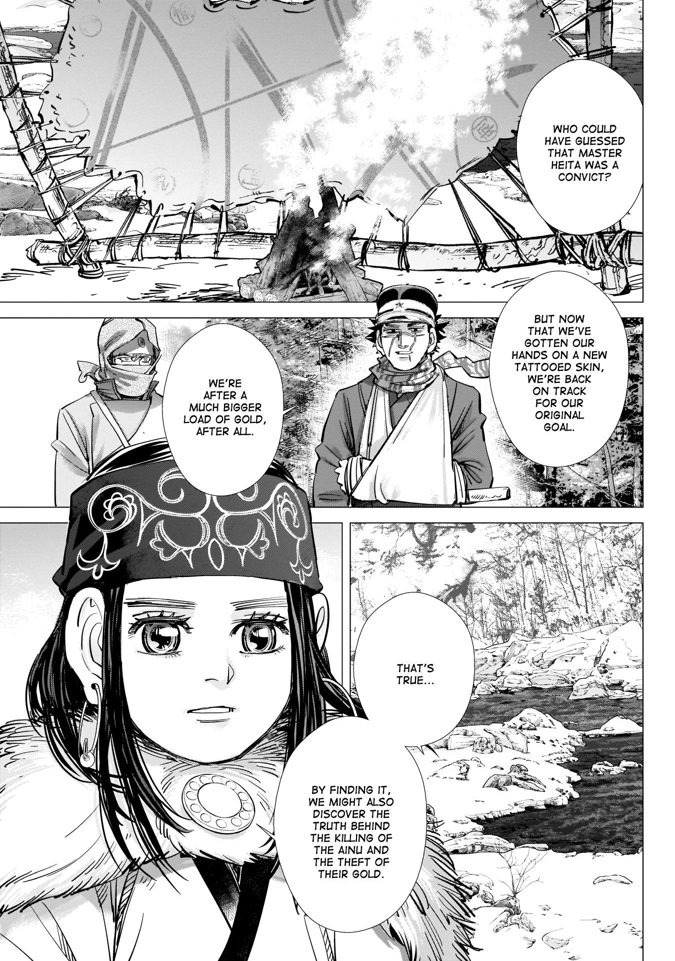 Page 9 of Chapter 222
