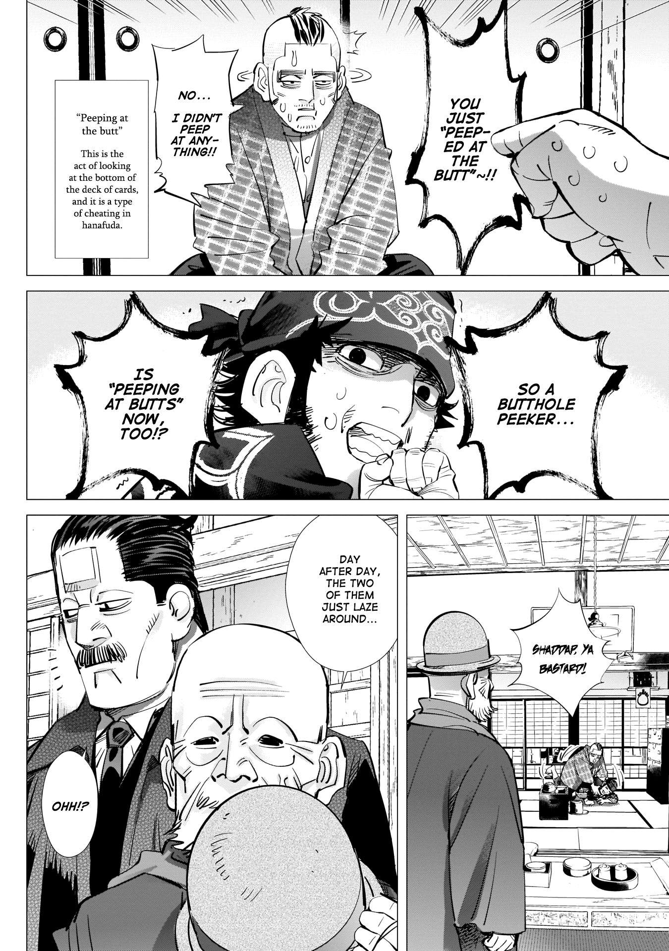 Page 12 of Chapter 222